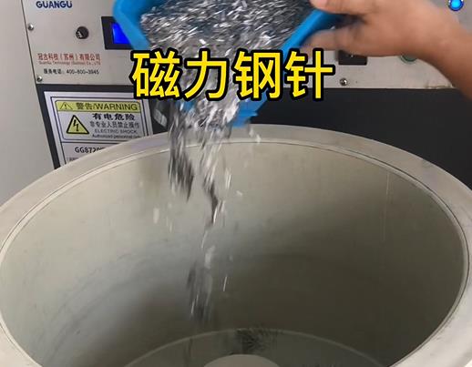 东风不锈钢箍用钢针