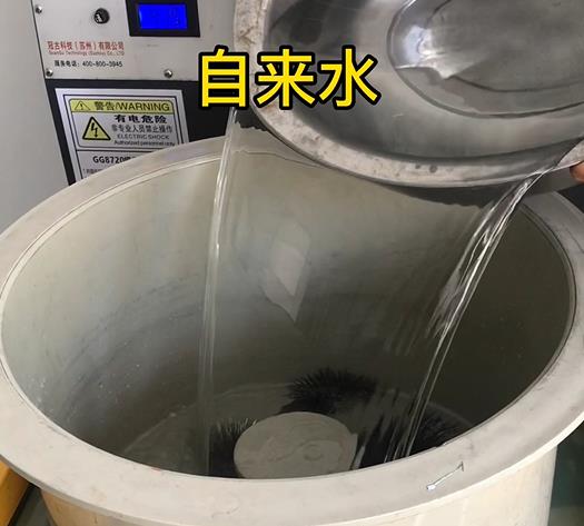 东风不锈钢箍抛光用水