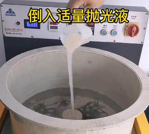 抛光液增加东风不锈钢机械配件金属光泽