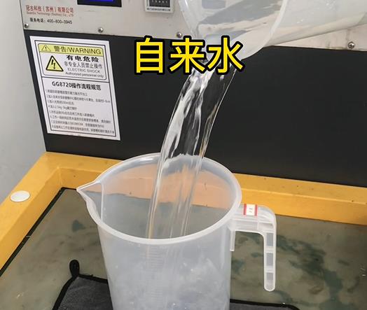 清水淹没东风紫铜高频机配件