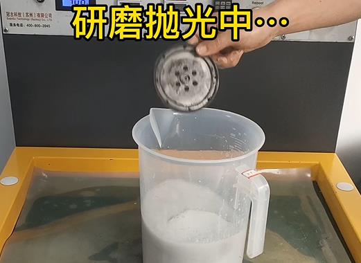 圆轮状东风铝件样品